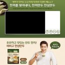 한끼만두 네이버블로그
