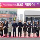 시도2호선 이미지