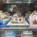 베스킨라빈스수원영통역