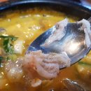 국보순대 이미지