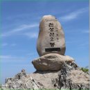 길벗 2024년06월30일 양산 천성산 공룡능선,성불암계곡 이미지