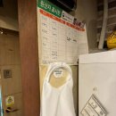 마당쇠껍데기와소금구이 | 온누리사용처 삼겹살 연탄구이 노포 맛집 아침영업하는 두정동 마당쇠 껍데기와 소금구이 내돈내산