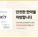노인자