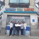 교2동-1 이미지