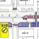 광주광역시도시철도공사 이미지