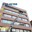 양재천로 이미지