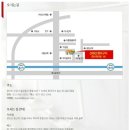 산에산화덕 이미지