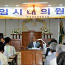 우보유통 이미지