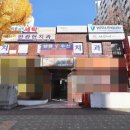 한아름타운 이미지