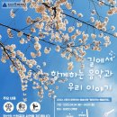 GS25 천안원성천점 네이버블로그
