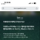 도영헤어 네이버블로그