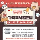 신방도서관 이미지