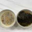 강릉 홍게 무한리필 / 주문진 수산시장 근처 맛집