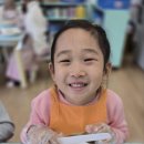 맑고향기로운연꽃동산어린이집 이미지