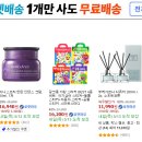 육내과의원 이미지