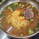 다전객양꼬치 | [맛집] 내돈내산 울산 맛집 다전객양꼬치 방문 후기 울산 덕신 맛집 추천!