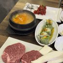 이리동초등학교 | 익산맛집 고수 어양동 부드러운 넘버나인스코어 소고기 한우전문점