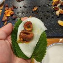 해림 문현곱창 이미지