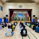 삼리초등학교 이미지