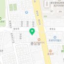 가온칼국수 경산점 이미지