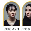 삼월
