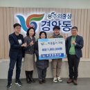 삼일정육식당 뉴스후