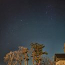 리더스펜션민박 이미지