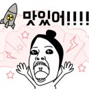 상봉역 7번 출구 이미지