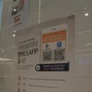 아임일리터 방화역점 이미지