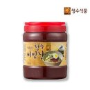 청수 이미지