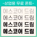 상업용 44 이미지