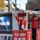 판암역네거리 이미지