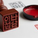 회계법인성지 - 영등포구 국제금융로6길 33 | 회계법인성지