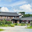 GR(영암군)-[왕인로]-하-4 | 영암 한옥펜션 남향재한옥체험 여름철 물놀이 가능