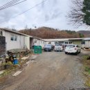 경기공인행정사사무소 이미지