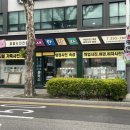 새한칼라 이미지