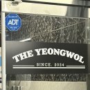 박스 더 영월 이미지