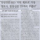 작전 유도 Daum카페