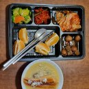 1박2일 당구클럽 | 함께한 속초 힐링여행｜한화리조트 설악 쏘라노 본관 1박 2일 리얼 후기💛(속초 가볼만한 곳 추천 코스)