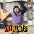 강인태권도 이미지