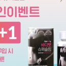 코스피알