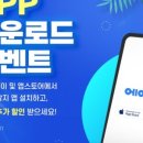 광명로 264번길 이미지