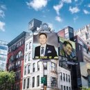 인성빌딩 이미지
