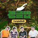 승윤주방