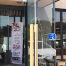 남도예담 이미지