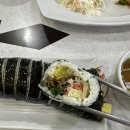 김밥천국김밥인 이미지