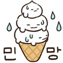 탑하우스 스파펜션 이미지