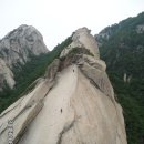 산따라 물따라 코스 이미지