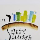 하이리빙 프로슈머 이미지