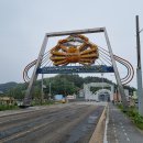 영덕환경자원관리센터 이미지